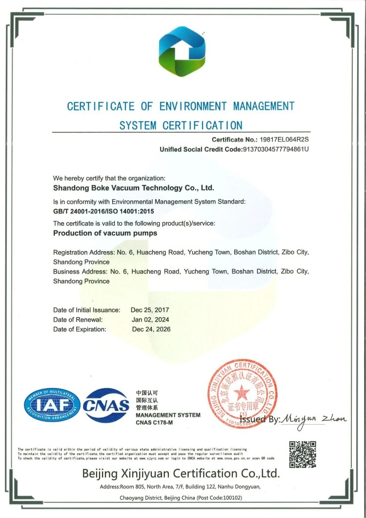 page-750-1060